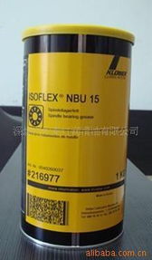 深圳市永泰紅潤滑油有限公司工業(yè)潤滑油及石油制品產(chǎn)品列表