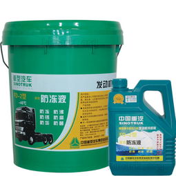 國內優質車用防凍液廠家信譽推薦與長效液批發采購指南