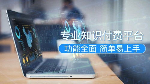 光網電通澳斯學堂 互聯網教育的升級實踐與物聯網技術研發(fā)